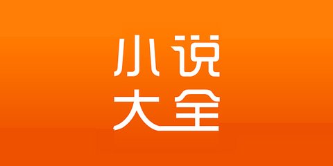 开元棋盘APP下载